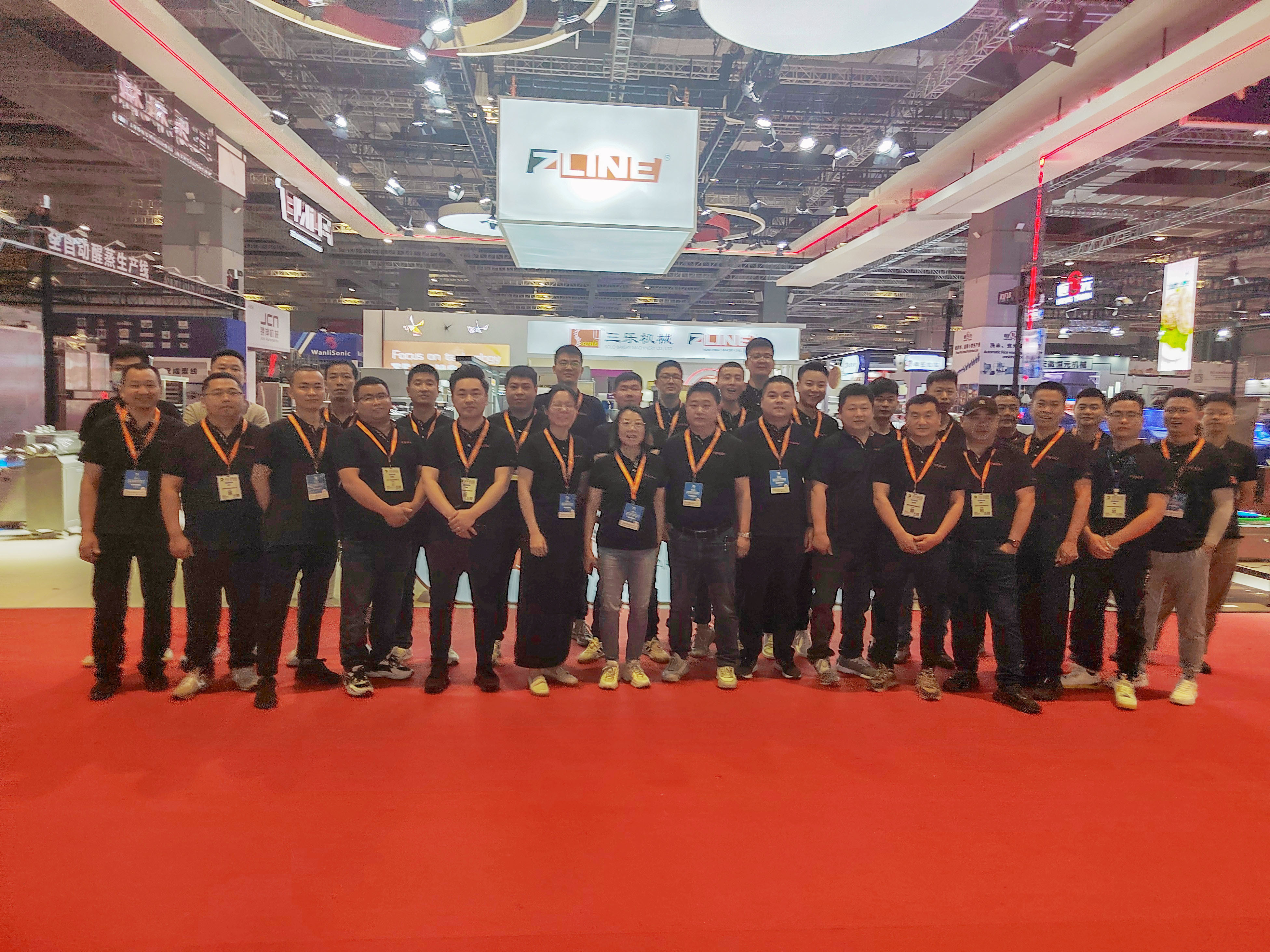 Najnowsze blogi firmy 25. China International Bakery Show－Jesteśmy w Szanghaju
