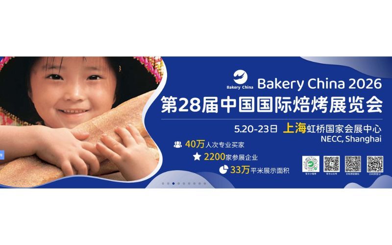 Najnowsze blogi firmy Zline zaprezentuje zaawansowane linie automatyzacji piekarniczej na targach Bakery China 2026 w Szanghaju